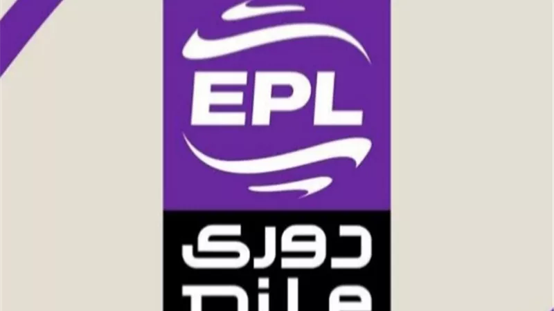 دوري نايل.. موعد انطلاق الجولة السادسة والقنوات الناقلة