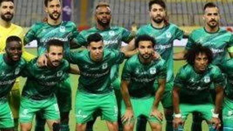 المصري 
