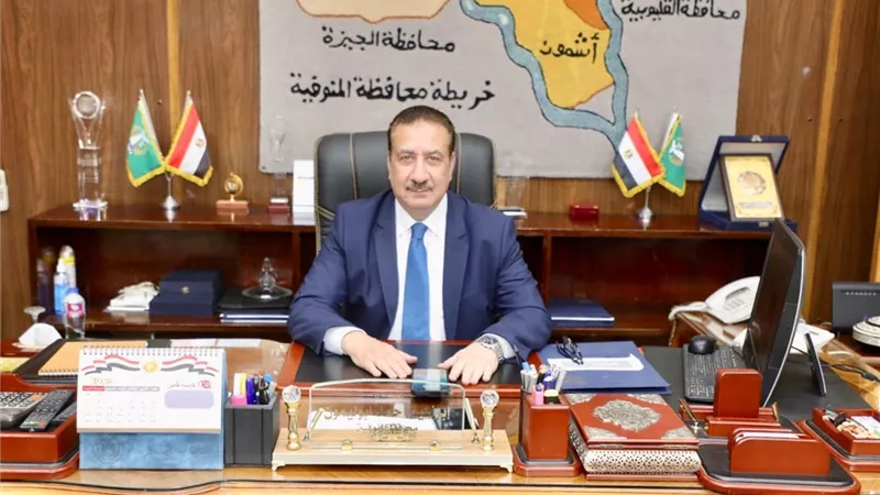 محافظ المنوفية يحيل مسؤولًا بالتلاعب في مستندات الحصص التعليمية للنيابة العامة