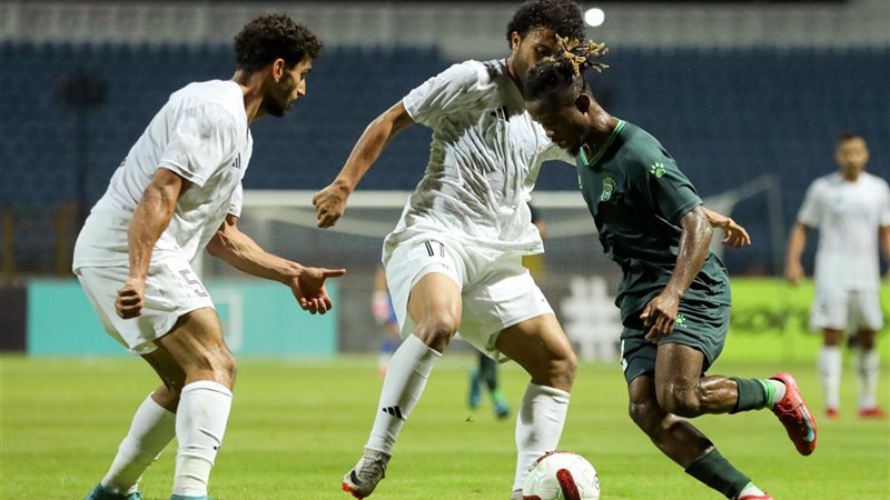 الاتحاد 