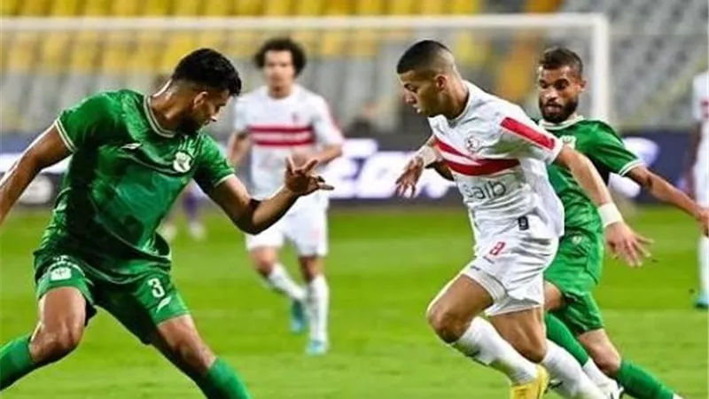 موعد مباراة الزمالك والمصري في الكونفدرالية الإفريقية.. والقنوات الناقلة