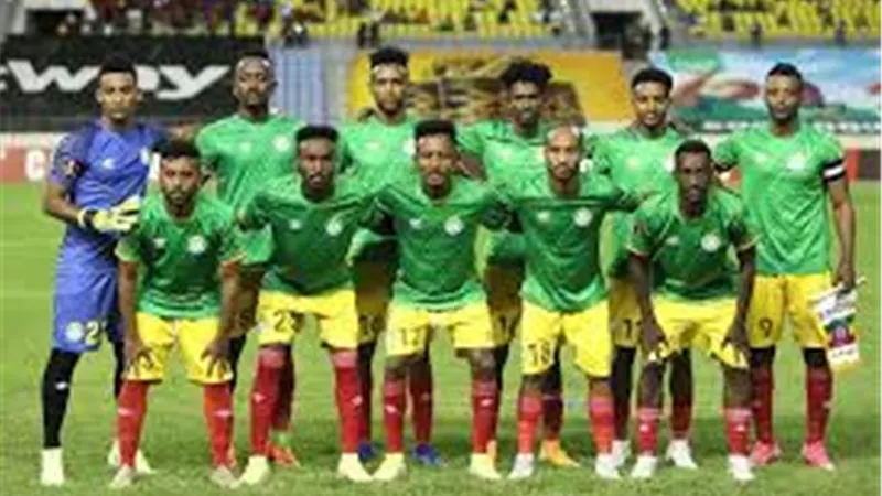 غدا.. منتخب إثيوبيا يصل القاهرة استعدادا لمواجهة مصر في تصفيات مونديال 2026