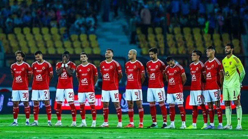 النادي الاهلي