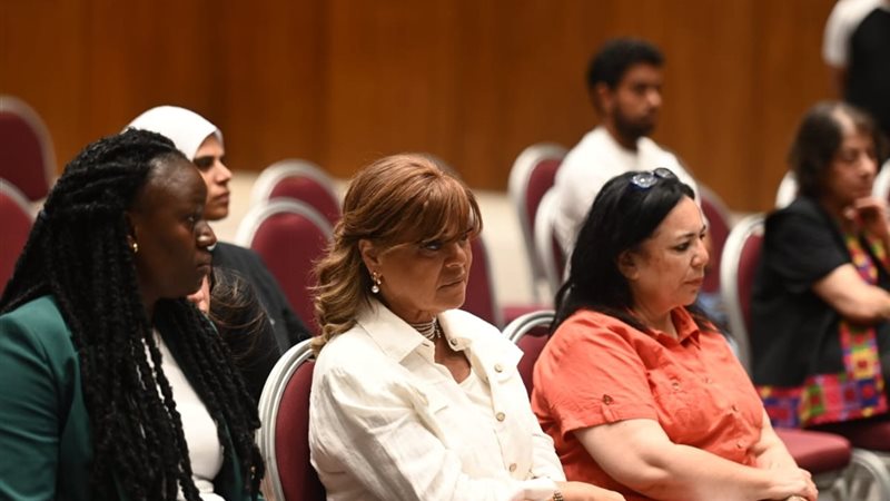 اتحاد الكرة