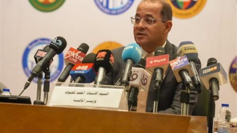 وزير المالية 