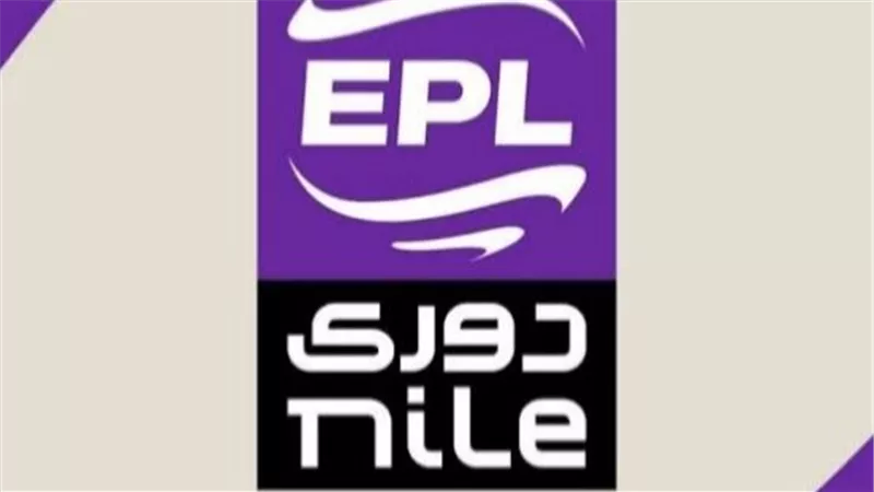 المصري يعود للصدارة.. ترتيب دوري نايل بعد انتهاء الجولة الخامسة