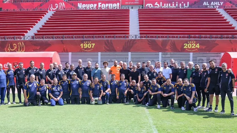 الأهلي يحدد موعد الجمعية العمومية.. وريبيرو يودّع الجهاز الإداري والطبي