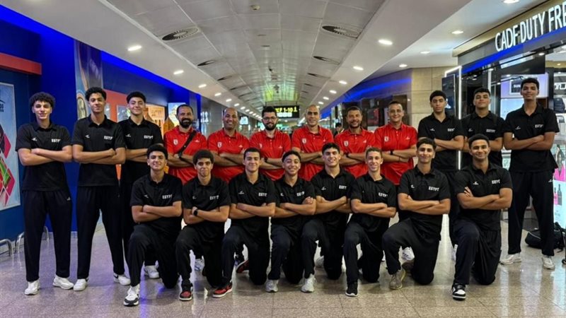 منتخب مصر لناشئي