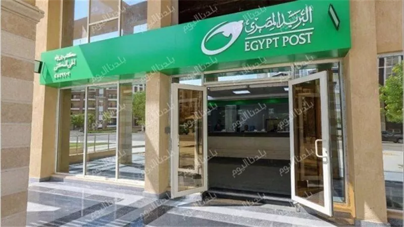 معاشك لشهر 9 جاهز.. موعد صرف معاشات شهر سبتمبر 2025