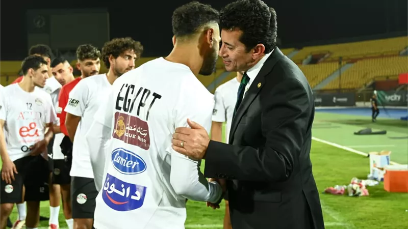 وزير الرياضة يشهد مران المنتخب قبل مواجهة إثيوبيا بتصفيات المونديال