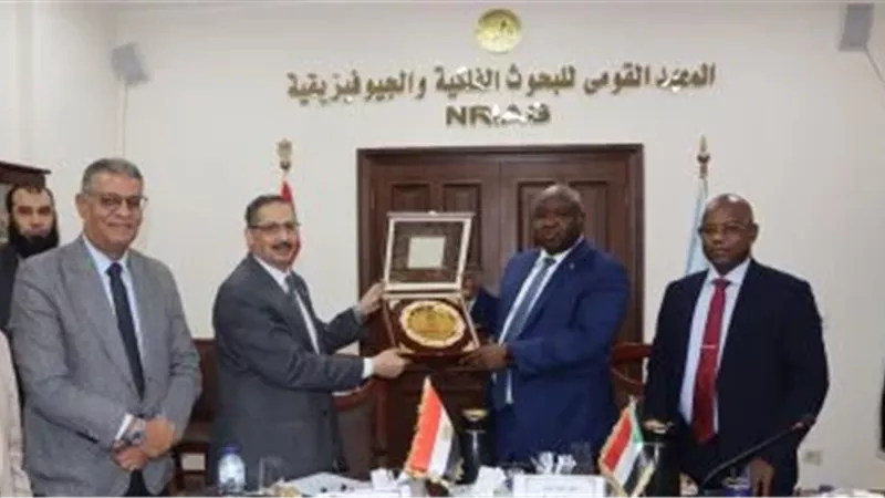 دعم العلاقات العلمية