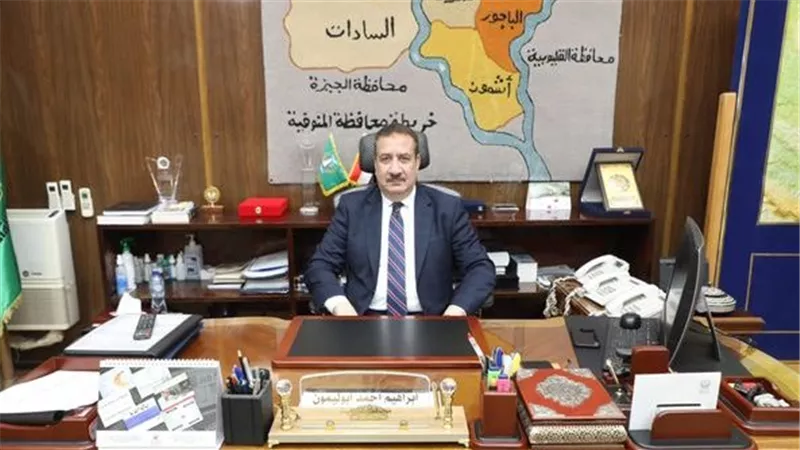 محافظ المنوفية يلتقى أهالي قرية دلهمو للاستماع إلى مطالبهم 
