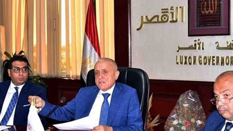  محافظ الأقصر