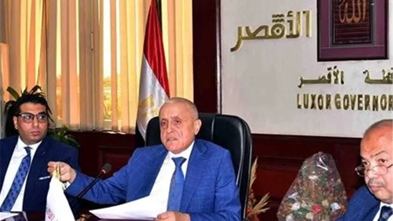   محافظ الأقصر يتابع ملف ملف منظومة التقنين ويشدد على سرعة حسمه