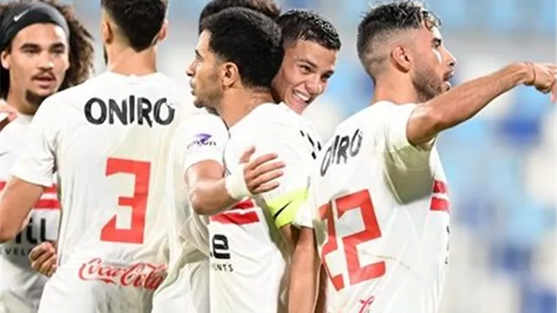تعرف على موعد مباراة الزمالك أمام المصري البورسعيدي في دوري نايل 
