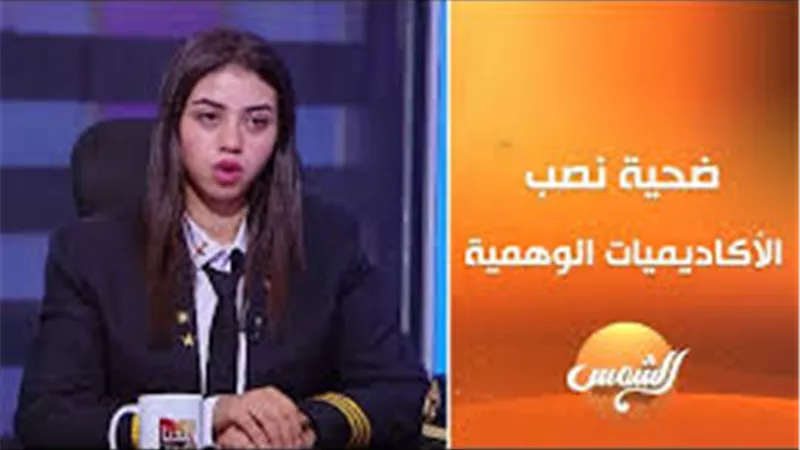 رسائل عاجلة من وزارة التعليم العالي لطلاب الثانوية العامة | التفاصيل