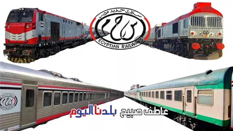 تحميل PDF مواعيد قطارات القاهرة أسوان والإسكندرية 2025.. جداول التشغيل كاملة