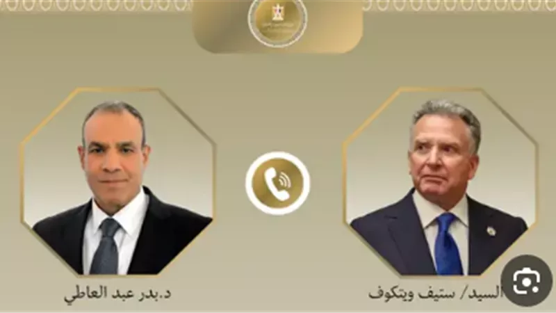 مكالمة هاتفية بين وزير الخارجية المصري والمبعوث الأمريكي تتناول التصعيد في قطاع غزة