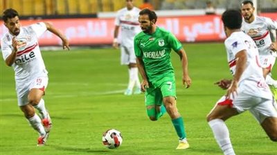 موعد مباراة الزمالك والمصري في الكونفدرالية الإفريقية.. والقنوات الناقلة