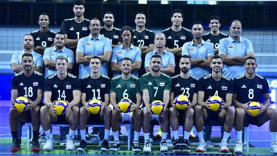 بعثة منتخب رجال الطائرة تغادر إلى الفلبين للمشاركة في بطولة العالم