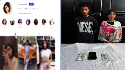 ضبط صانعة محتوى تبث فيديوهات خادشة للحياء برفقة شقيقها الهارب من مؤبد