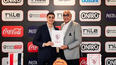 رسميًا.. الزمالك يتعاقد مع يوسف رفعت لتدعيم صفوف فريق كرة السلة