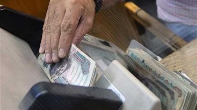 بشرى لـ11.5 مليون مواطن.. صرف معاشات يونيو 2026 في هذا الموعد