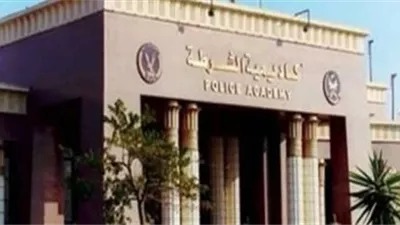 التقديم في كلية الشرطة 2025.. تعرف على شرط السن الجديد