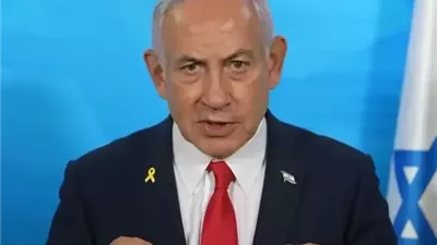 نتنياهو: أدعو قطر وكل من يحمي حماس إلى تسليمهم أو تقديمهم للمحاكمة.. ورئيس الموساد يصف الهجوم بأنه خطأ