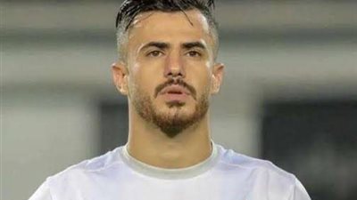 الرباعي الدولي ينتظم بتدريبات الزمالك قبل لقاء ديكيداها