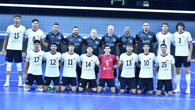 مصر تتصدر المجموعة الأولى في بطولة إفريقيا لشباب الكرة الطائرة تحت 20 عامًا