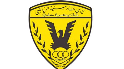 شكوك حول مشاركة كهربا.. والقادسية يواجه النصر في افتتاح الدوري الكويتي
