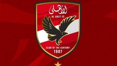 الأهلي يطالب بالتحقيق مع حكم الفيديو في مباراة سيراميكا بالدوري.. ما القصة؟