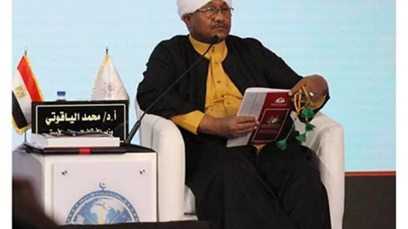 وزير أوقاف السودان الأسبق يشكر الأزهر باحتفالية المولد النبوي.. ماذا حدث؟