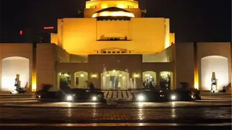 دار الأوبرا 