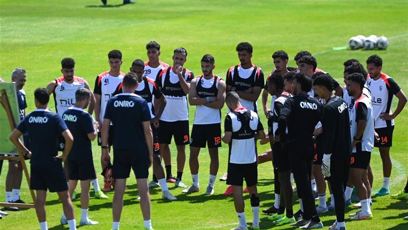 الزمالك 