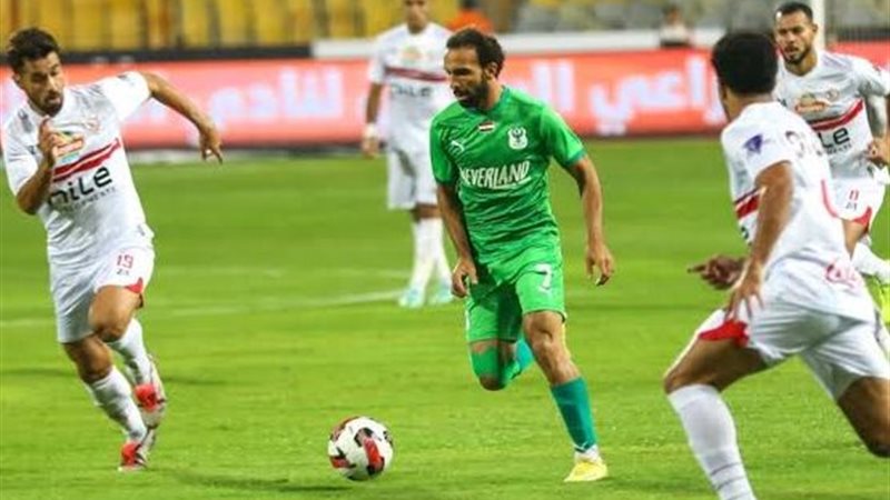 الزمالك 