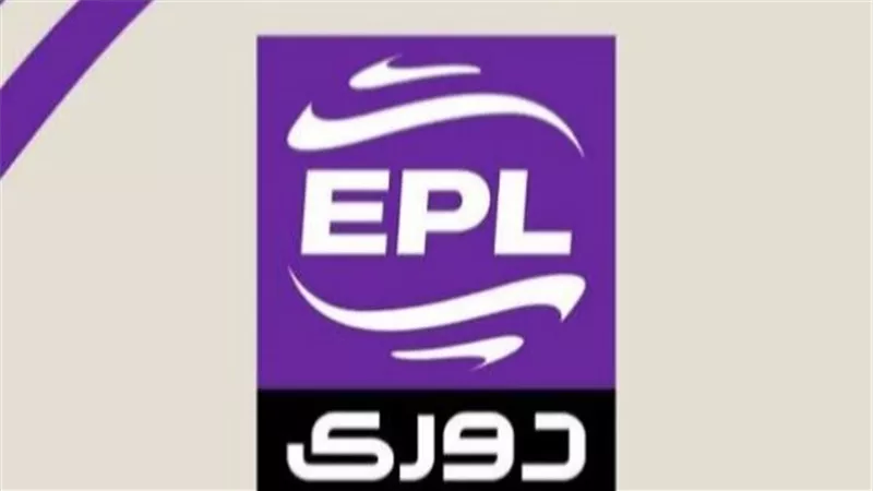 ترتيب الدوري الممتاز قبل انطلاق الجولة السادسة الجمعة المقبل