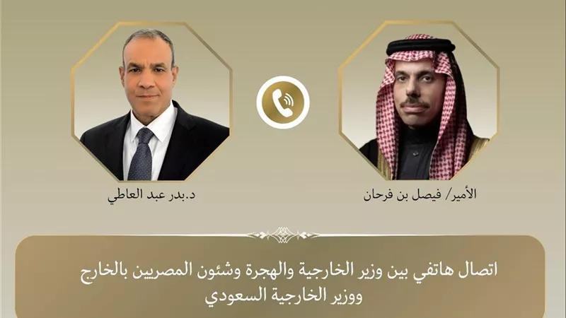 وزير الخارجية يبحث مع نظيره السعودي تطورات الأوضاع في غزة والسودان 
