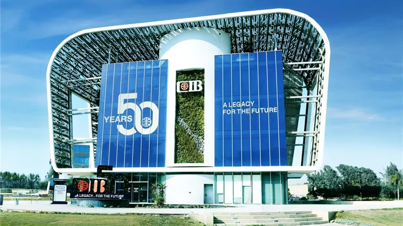  CIB ينجز الإصدار السابع لسندات توريق لصالح «جلوبال كورب»