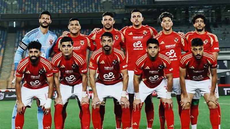 الأهلي