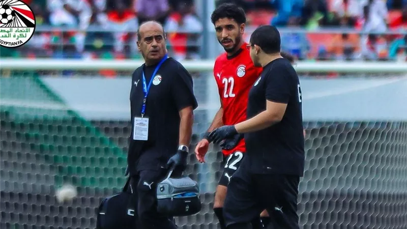 طبيب المنتخب يكشف تفاصيل إصابة عمر مرموش في مواجهة بوركينا فاسو