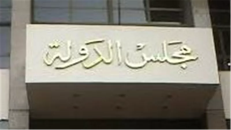 الإدارية العليا تستقبل الطعون على انتخابات الـ19 دائرة الملغاة في يومها الأخير