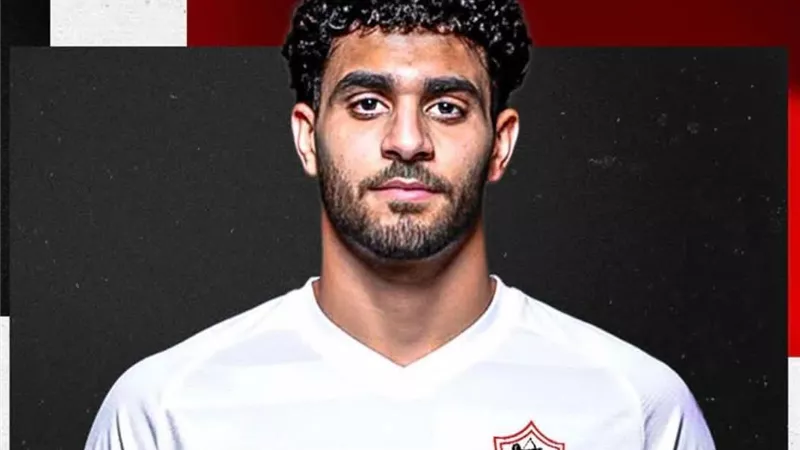 لتدعيم صفوف كرة السلة بالموسم الجديد.. الزمالك يقرر التعاقد مع آدم موسى