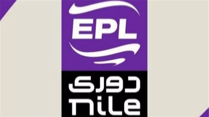 ثلاث مواجهات قوية في دوري نايل مع انطلاق الجولة السادسة