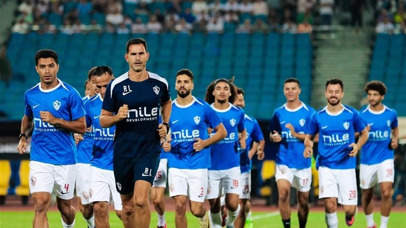 الزمالك 