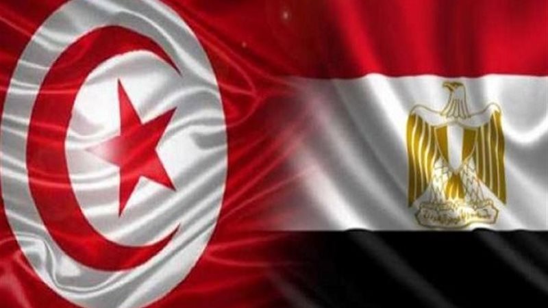 مصر وتونس