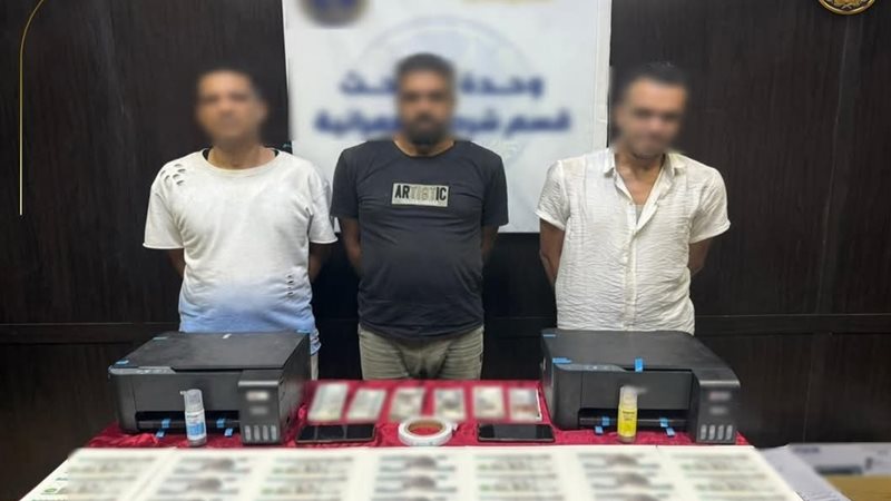 المتهمين 