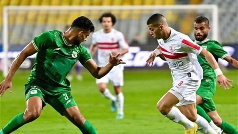 الزمالك 
