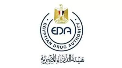 رسالة عاجلة من هيئة الدواء لمرضى الضغط والكوليسترول.. محتواها مفاجأة؟